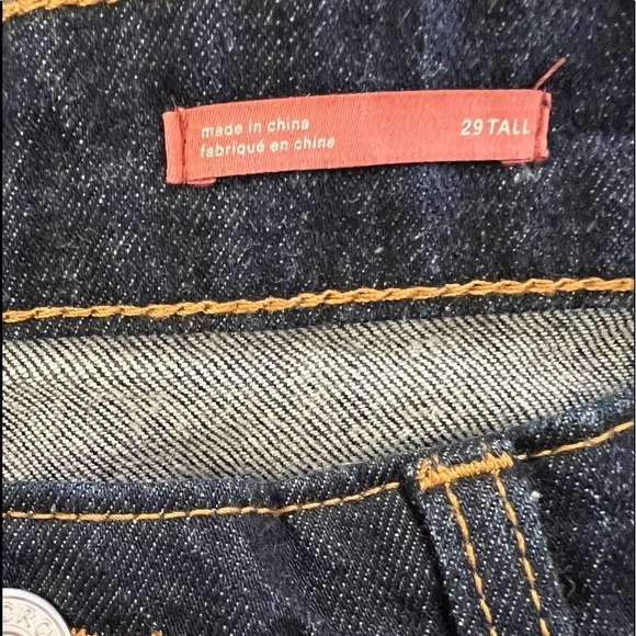 ANTHROPOLOGIE Pilcro The Borrowed Boyfriend Relaxed Tapered Leg Jean Size 29T - Picture 8 of 9